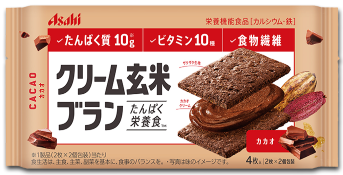 アサヒグループ食品　クリーム玄米ブラン　カカオ
